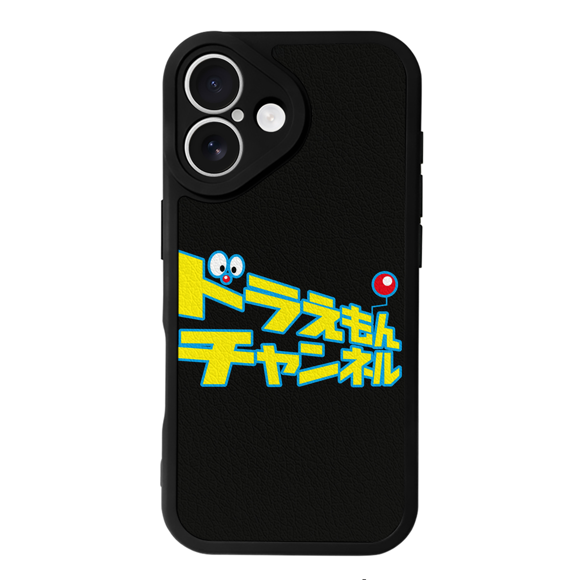 （画像用） ドラえもん Doraemon 【iPhone 16シリーズ対応】シリコンスマホケース（レザー調） 材質：シリコン